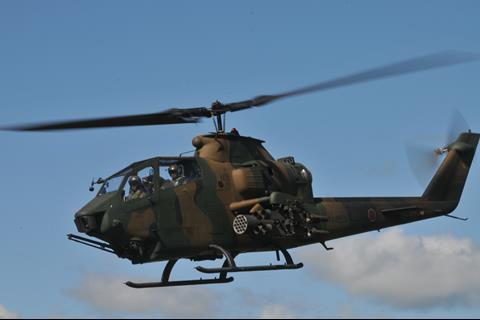 AH-1S JGSDF